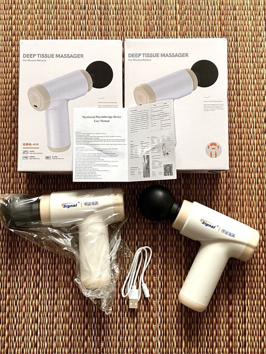 ディープティッシュマッサージャー#マッサージガン#小型#電動#充電式#肩こり#ほぐす拍卖