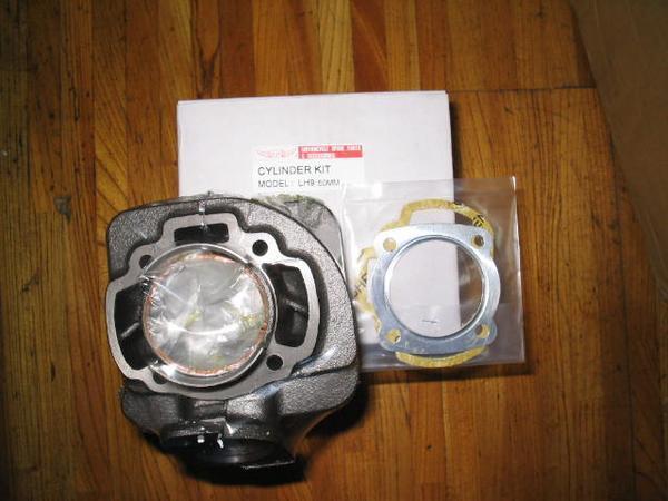 新品キャビーナ90用50 mm97.3CCシリンダーピストンセット拍卖