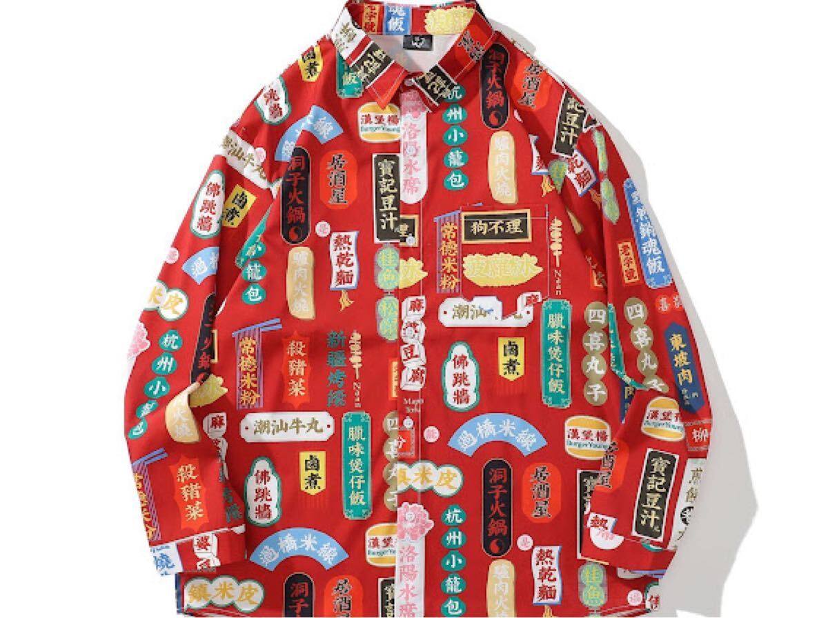 新品中華風 シャツ 原宿系 カラフル 個性派 総柄シャツ トップス 長袖 総柄 長袖シャツ 長袖 シャツ拍卖