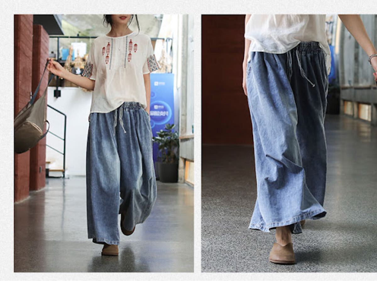 【新品傷なし】デニム ワイドレッグ ワイドパンツ ジーンズ ガウチョパンツ拍卖