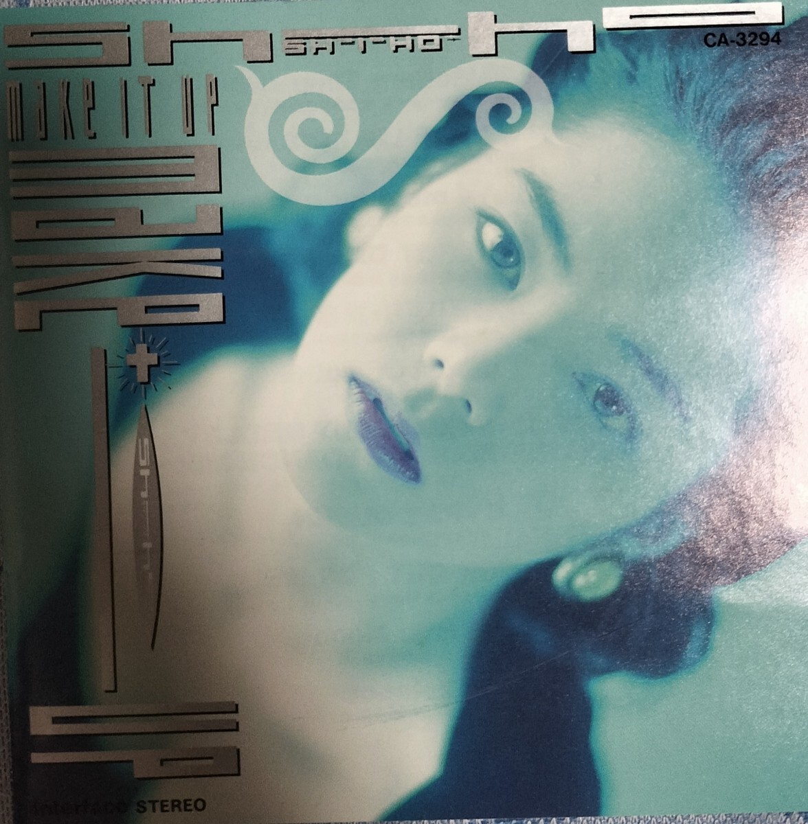 プロモ盤 CD 志穂 Make it up拍卖