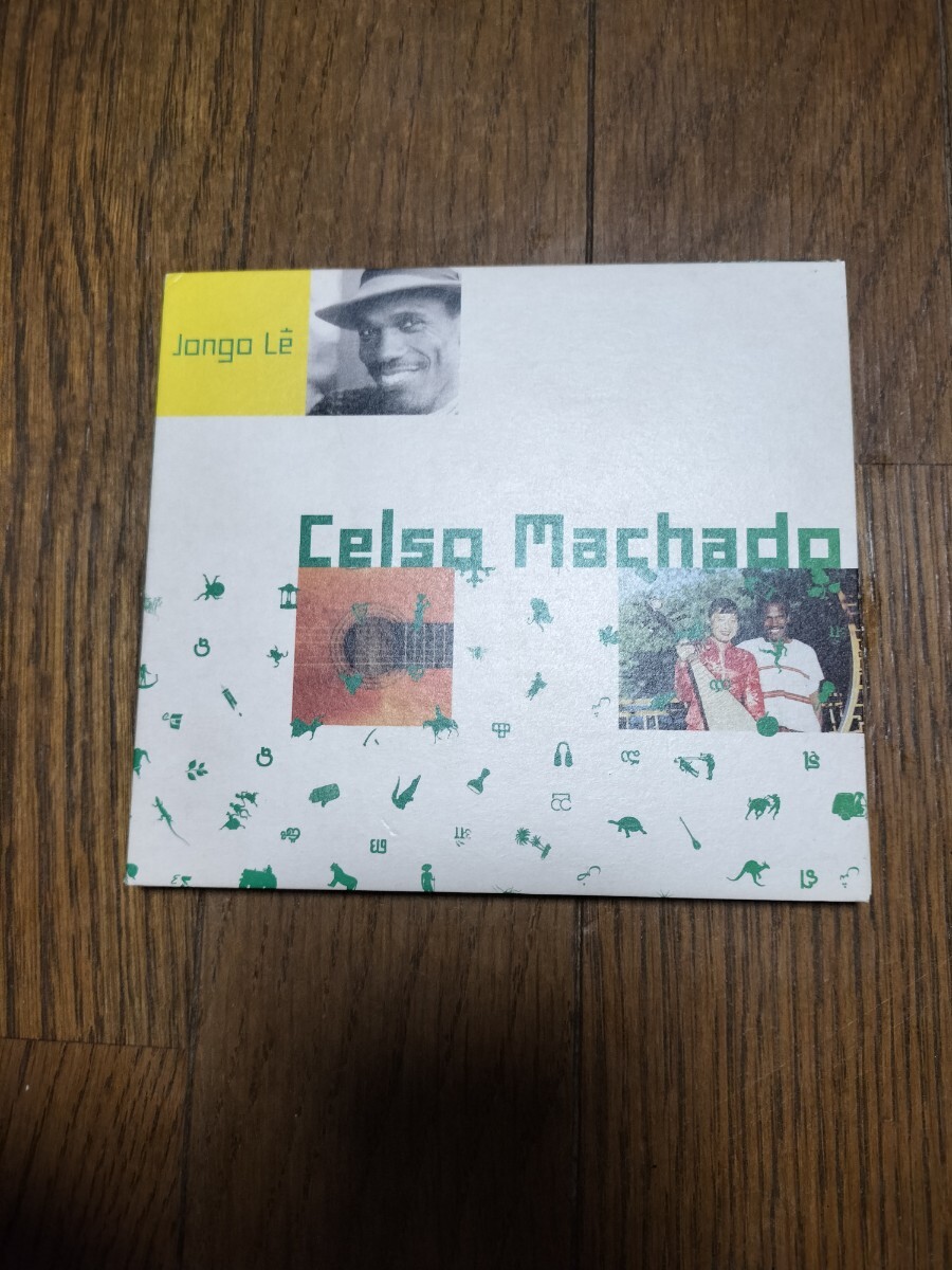 廃盤CD Jongo Le Celso Machado 拍卖