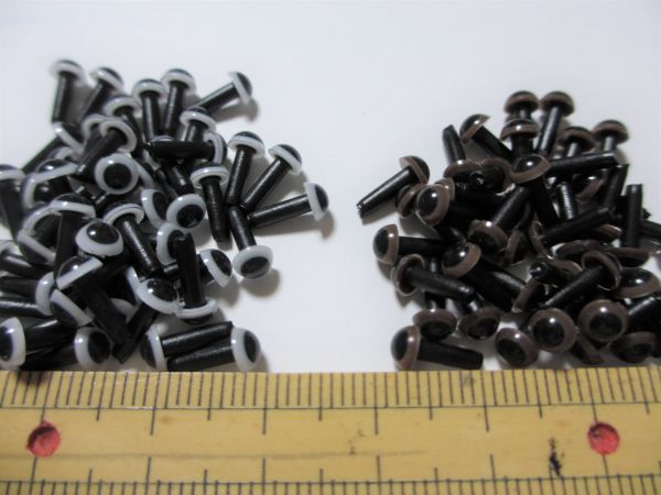 クリスタルアイ (ブラウン、ホワイト)(4.5mm、6mm) よりどり100個 1600円拍卖