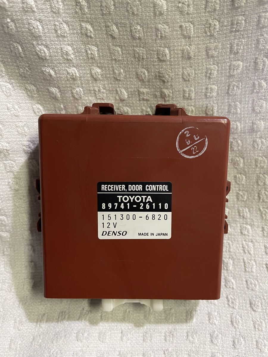 ★トヨタ TOYOTA ハイエース 100系 KZH100G ドア コントロール レシーバー 89741-26110 拍卖