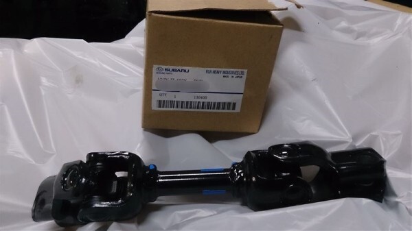 ★新品★ スバル純正 SUBARU インプレッサG12 ステアリングユニバーサルジョイントASSY拍卖