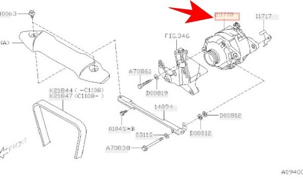 ★新品★ スバル純正 SUBARU レガシィB14 オルタネーターASSY拍卖
