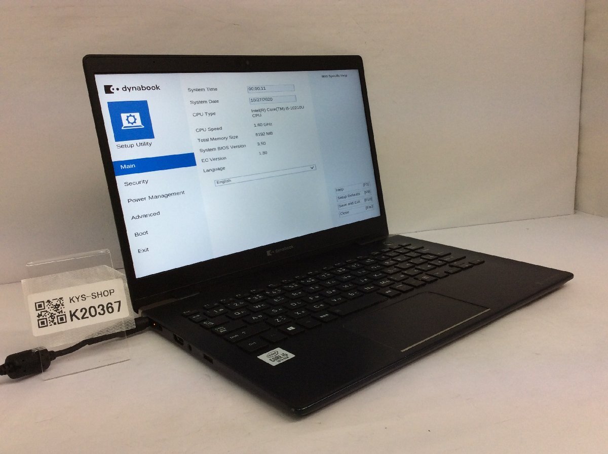 ジャンク/ TOSHIBA G83/FR Intel Core i5-10210U メモリ8GB ストレージ無し 【K20367】拍卖