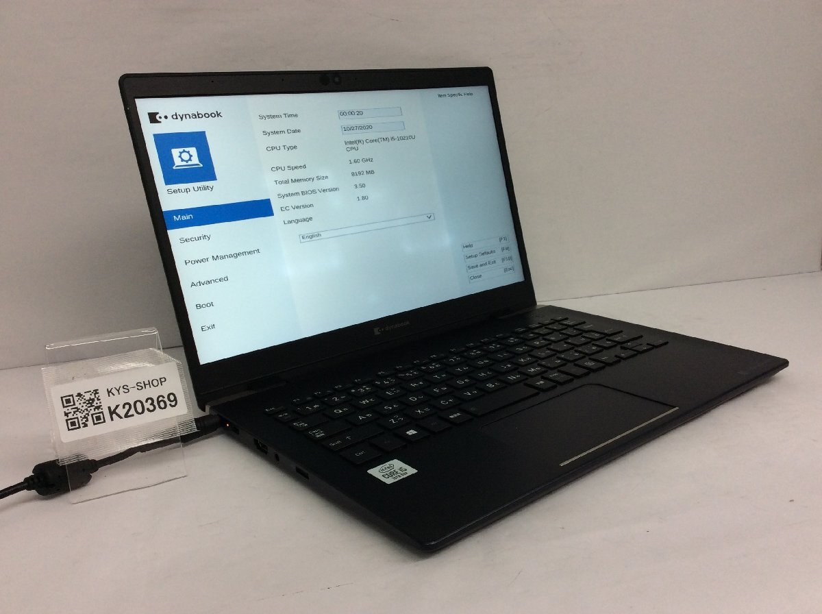 ジャンク/ TOSHIBA G83/FR Intel Core i5-10210U メモリ8GB ストレージ無し 【K20369】拍卖