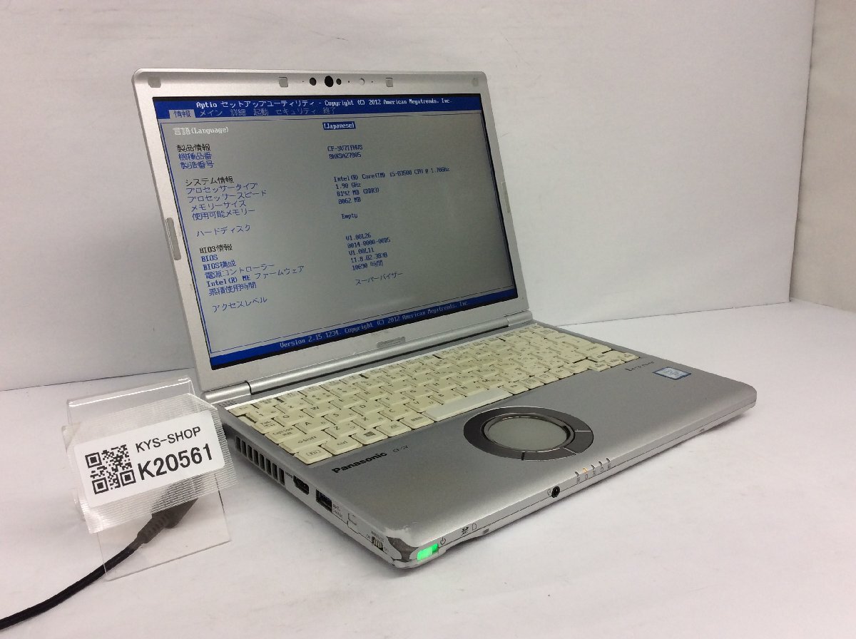 ジャンク/ Panasonic CF-SV7TFHVS Intel Core i5-8350U メモリ8.19GB ストレージ無し 【K20561】拍卖
