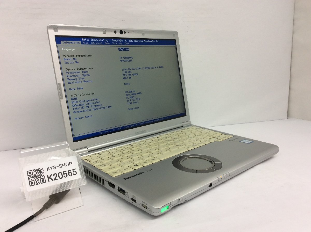 ジャンク/ Panasonic CF-SV7RDCVS Intel Core i5-8350U メモリ8.19GB ストレージ無し 【K20565】拍卖