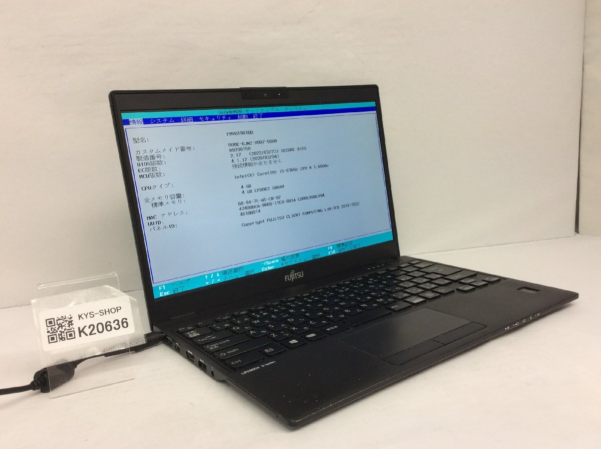 ジャンク/ FUJITSU FMVU1901DD LIFEBOOK U939/AW Intel Core i5-8365U メモリ4.1GB ストレージ無し 【K20636】拍卖