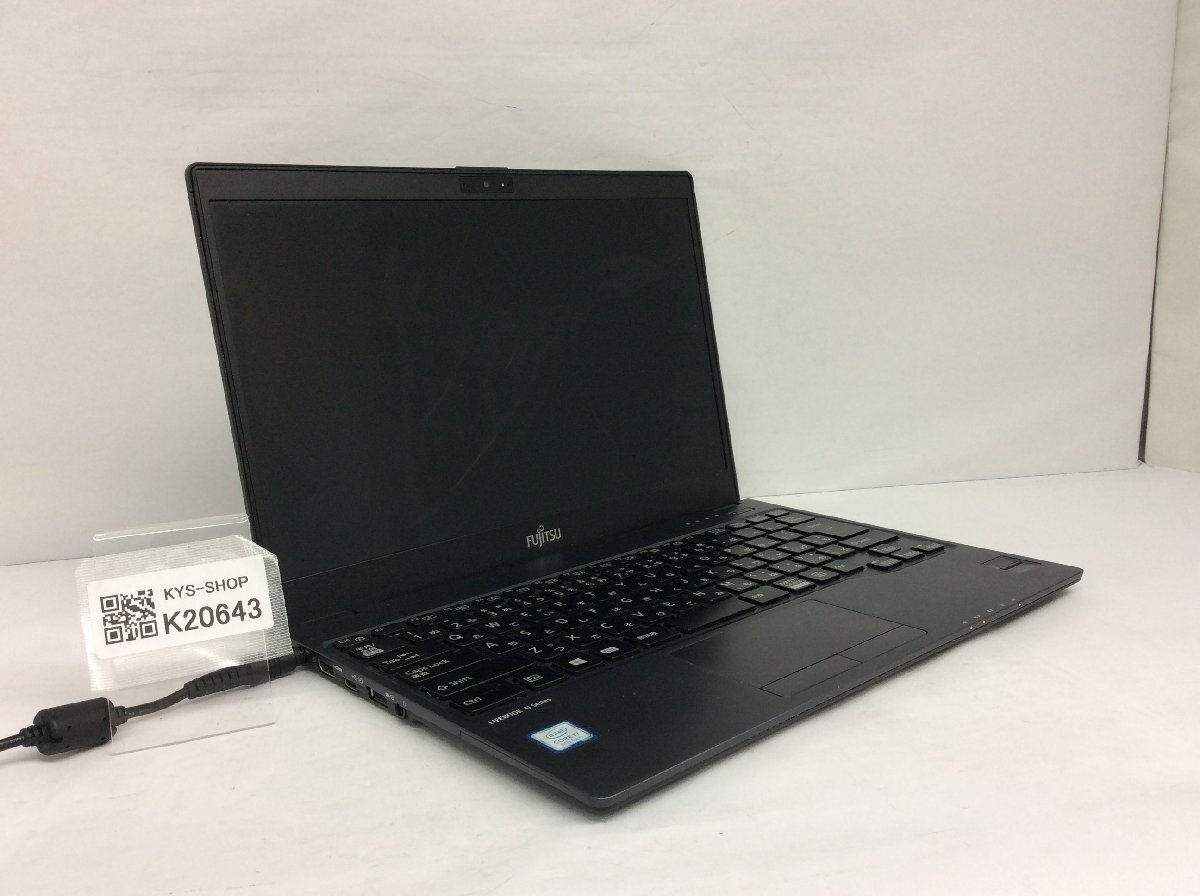 ジャンク/ FUJITSU FMVU1803MD LIFEBOOK U938/VW Intel Core i7-8550U メモリ4.1GB ストレージ無し 【K20643】拍卖
