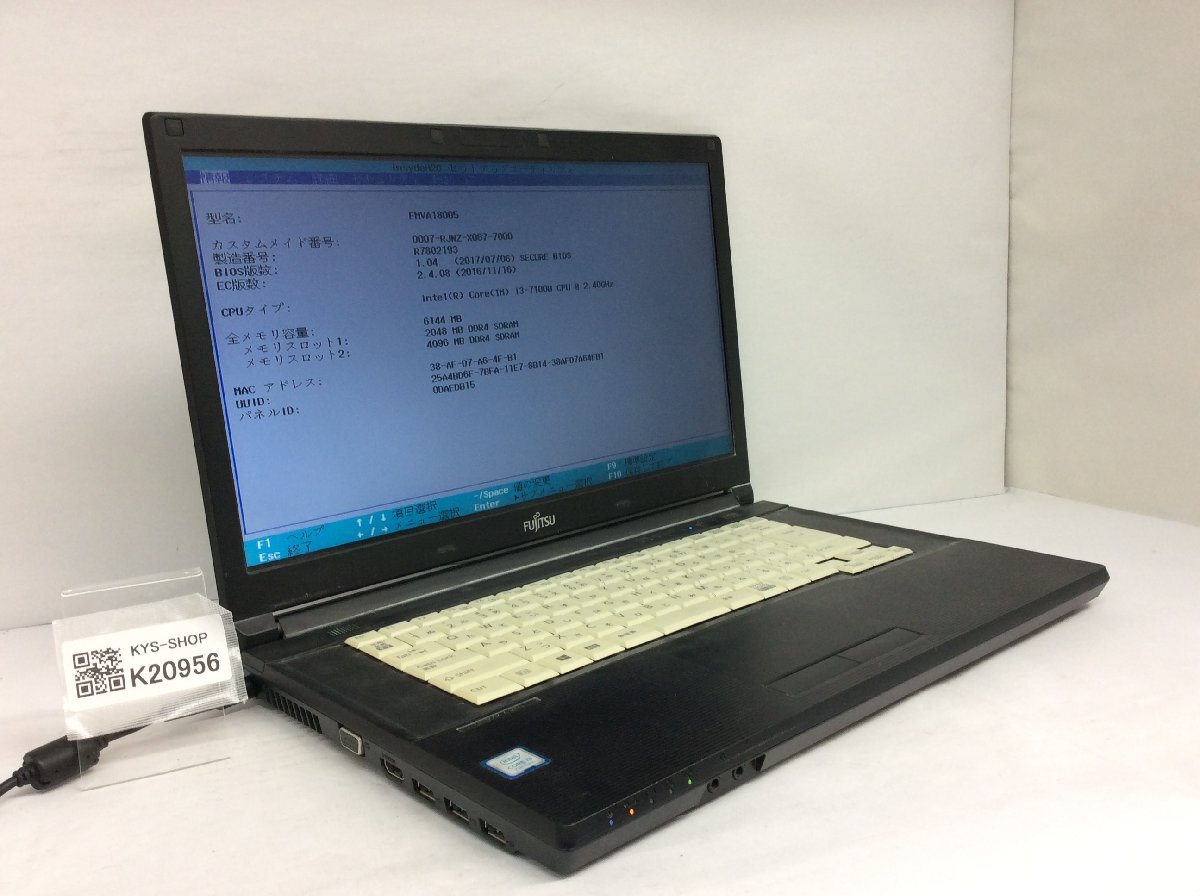 ジャンク/ FUJITSU FMVA18005 LIFEBOOK A577/P Intel Core i3-7100U メモリ6.14GB ストレージ無し 【K20956】拍卖