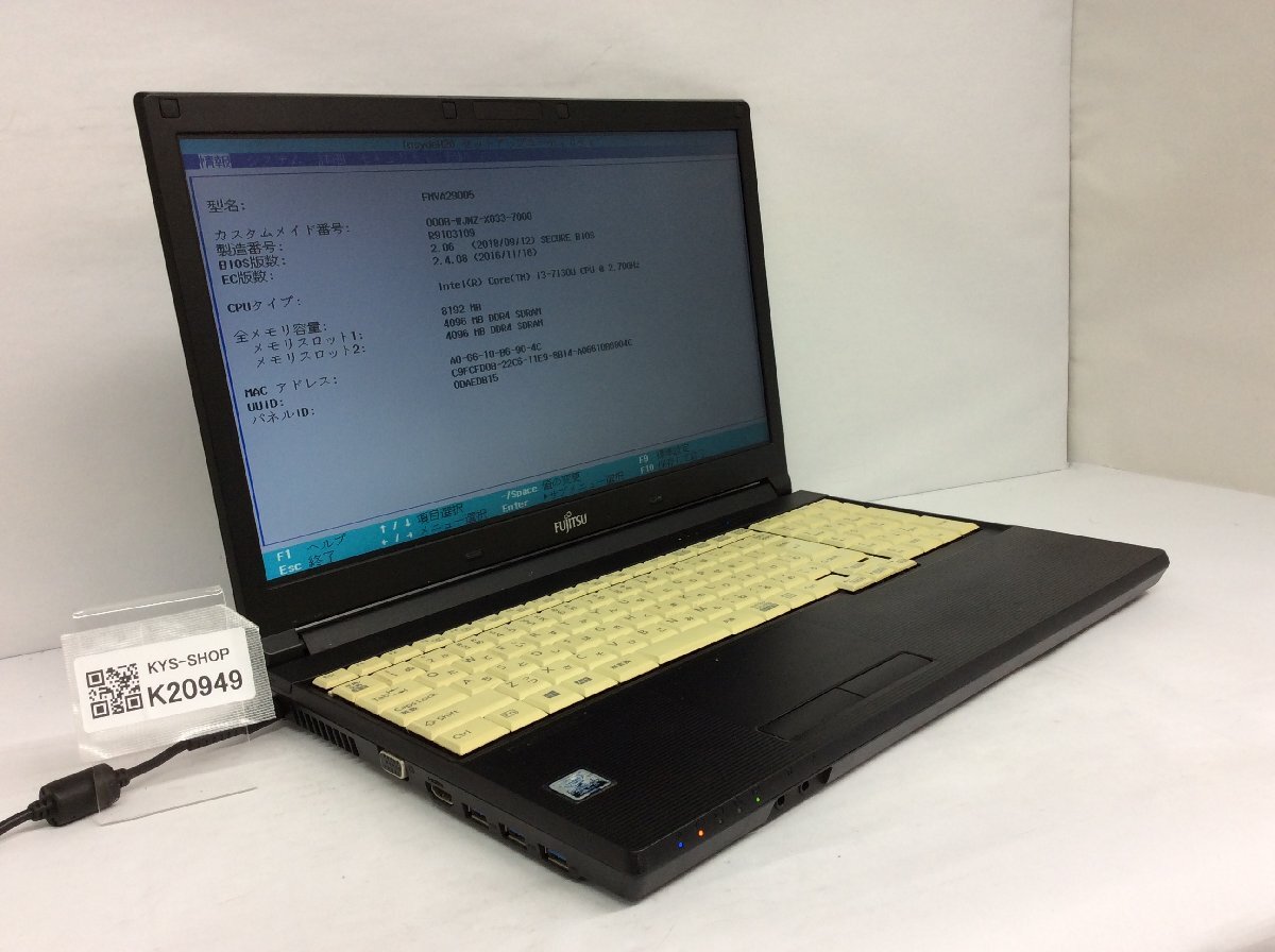 ジャンク/ FUJITSU FMVA29005 LIFEBOOK A577/T Intel Core i3-7130U メモリ8.19GB ストレージ無し 【K20949】拍卖