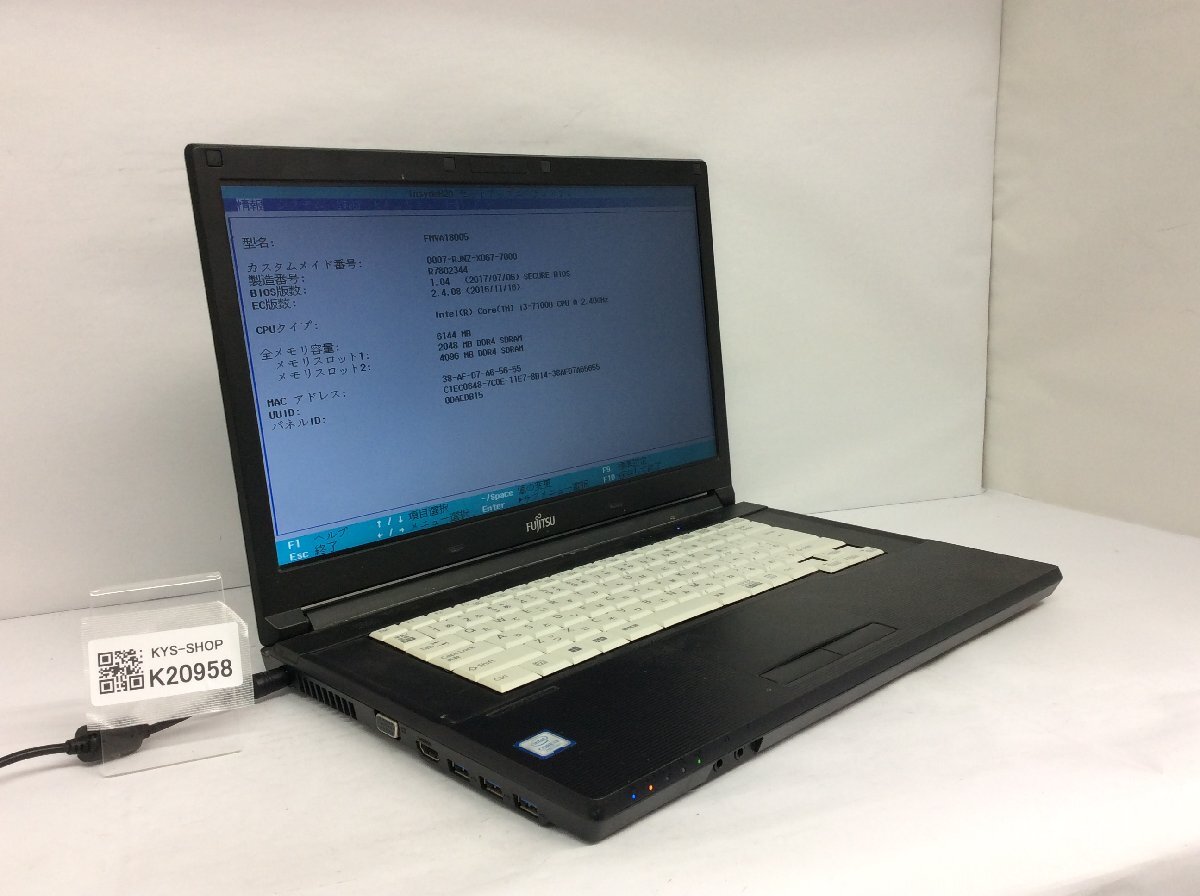 ジャンク/ FUJITSU FMVA18005 LIFEBOOK A577/P Intel Core i3-7100U メモリ6.14GB ストレージ無し 【K20958】拍卖