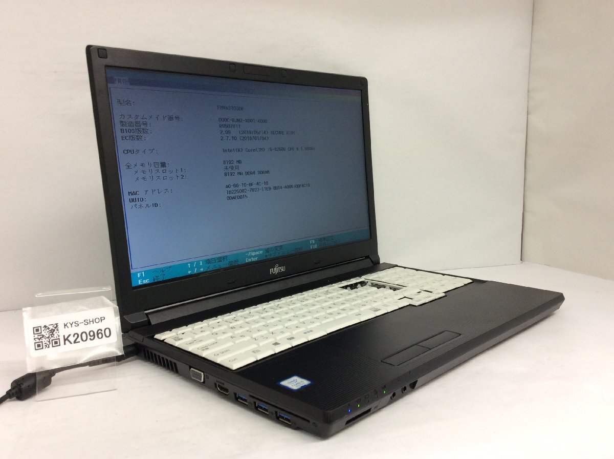 ジャンク/ FUJITSU FMVA3103DP LIFEBOOK A748/TX Intel Core i5-8250U メモリ8.19GB ストレージ無し 【K20960】拍卖