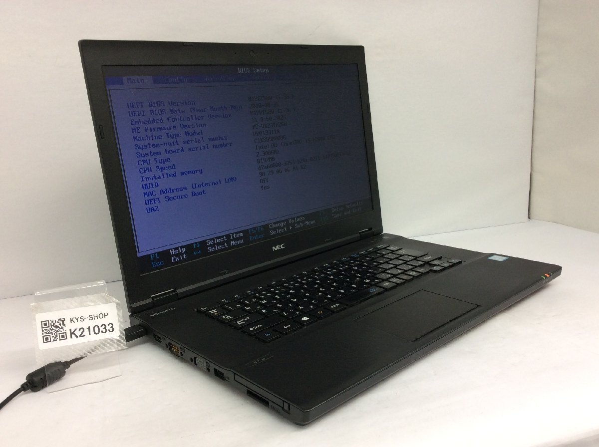ジャンク/ NEC PC-VK23TXZGU Intel Core i5-6200U メモリ8.19GB ストレージ無し 【K21033】拍卖