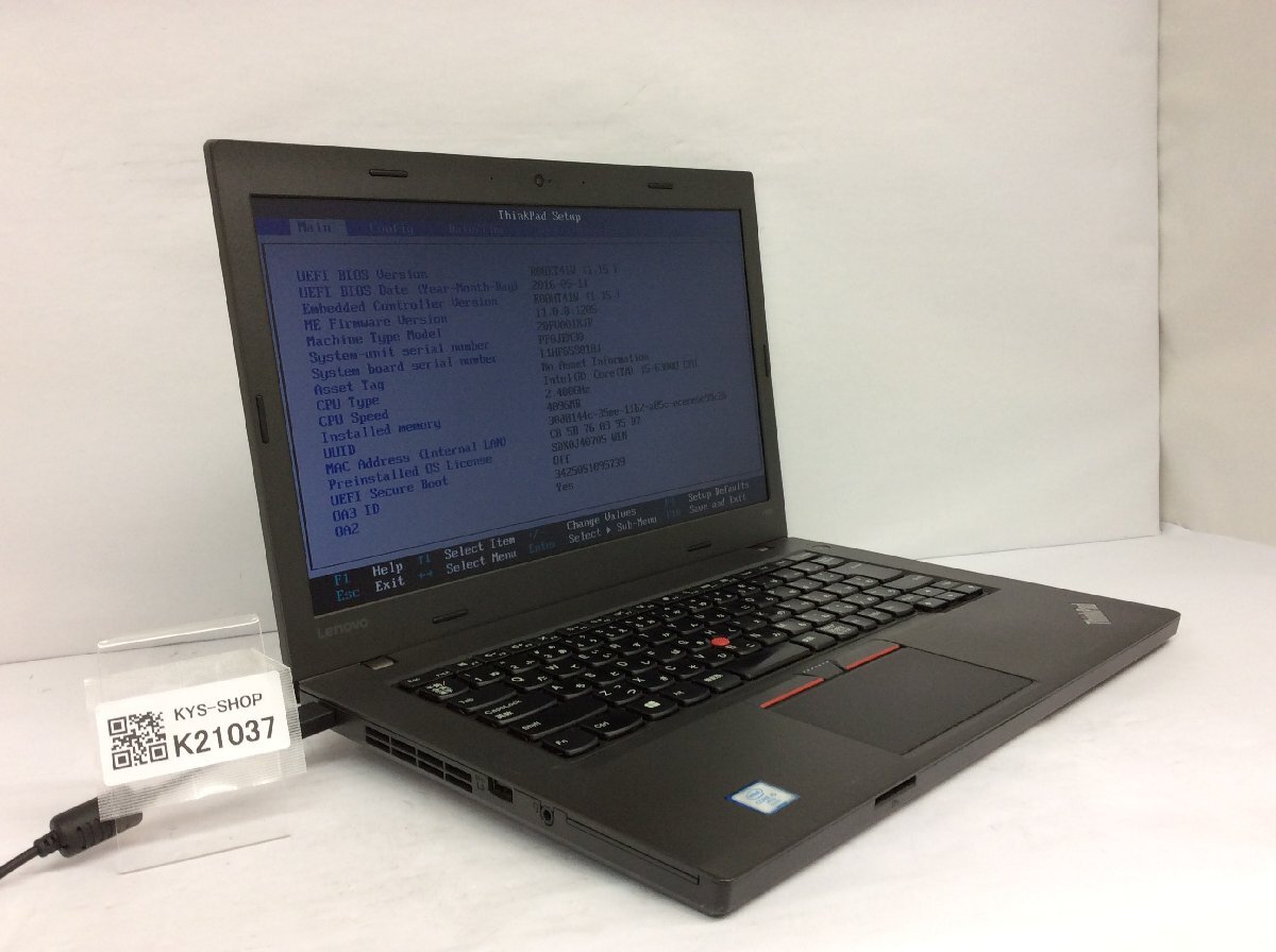 ジャンク/ LENOVO 20FVA01XJP ThinkPad L460 Intel Core i5-6300U メモリ4.1GB ストレージ無し 【K21037】拍卖