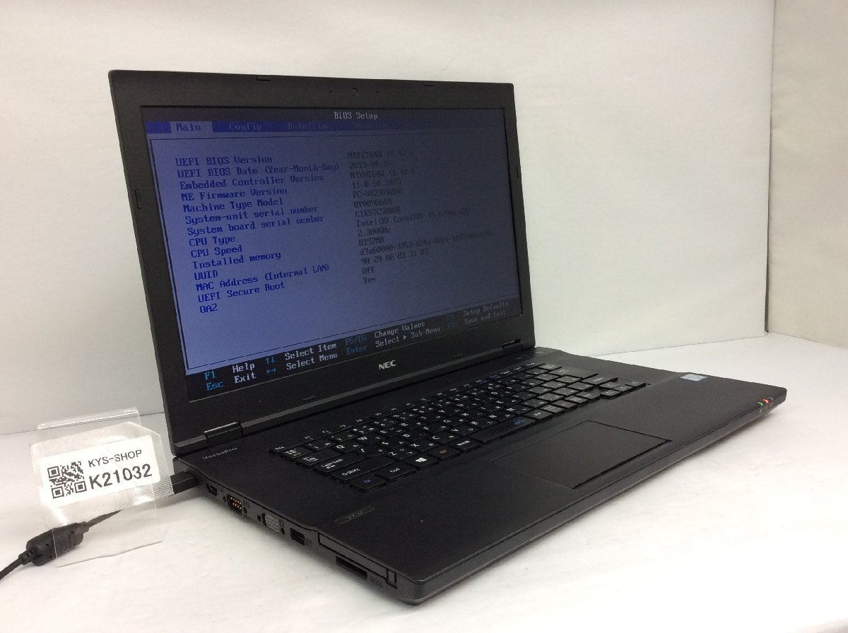 ジャンク/ NEC PC-VK23TXZGU Intel Core i5-6200U メモリ8.19GB ストレージ無し 【K21032】拍卖