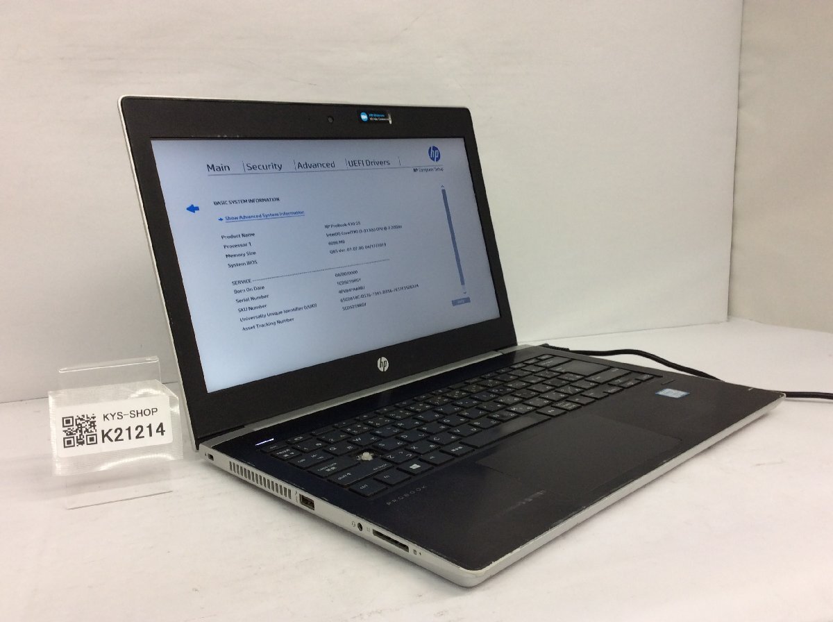 ジャンク/ HP HP ProBook 430 G5 Intel Core i3-8130U メモリ4.1GB ストレージ無し 【K21214】拍卖