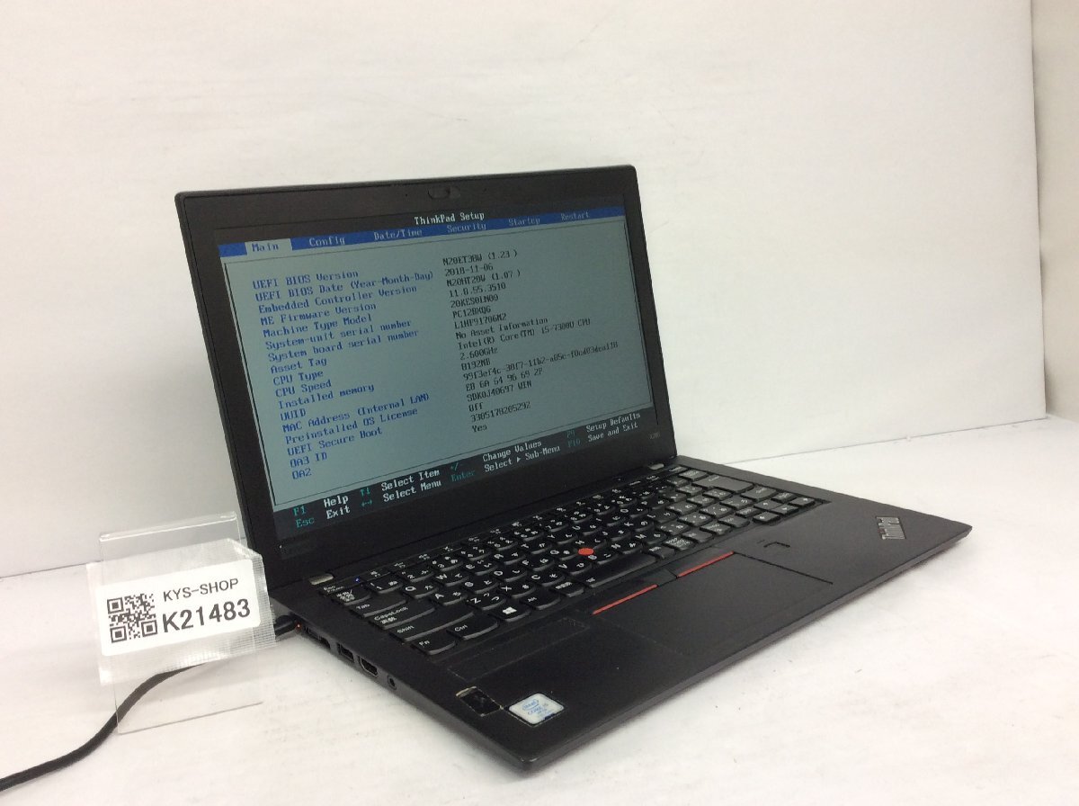 ジャンク/ LENOVO 20KES0LN00 ThinkPad X280 Intel Core i5-7300U メモリ8.19GB NVME256.06GB 【K21483】拍卖