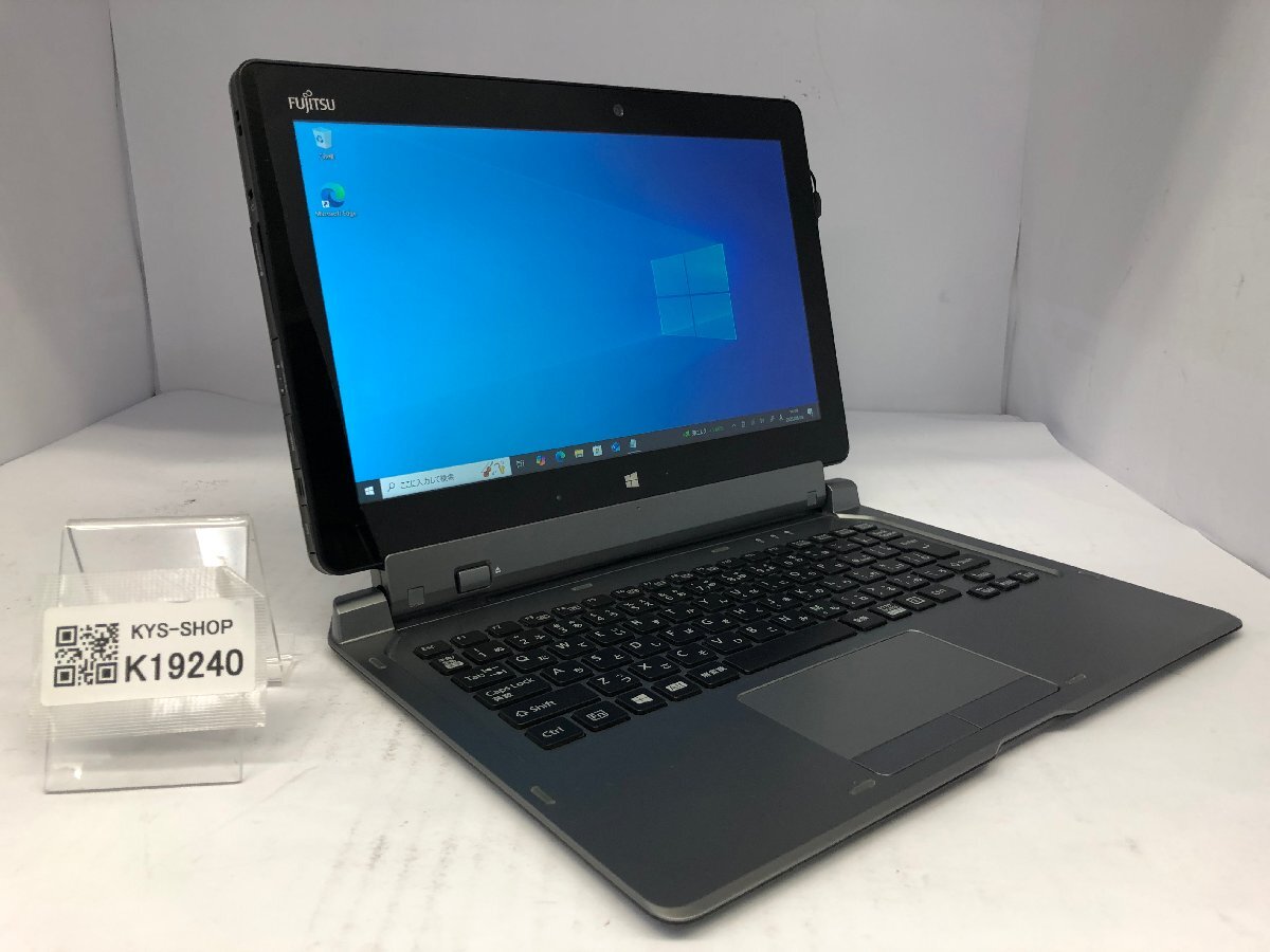 ジャンク/FUJITSU ARROWS Tab Q616/P FARQ12001/Intel Core m5-6Y54 1.10GHz/256GB/4GB/11.6インチ/Windows10 Pro/AC欠品【K19240】拍卖