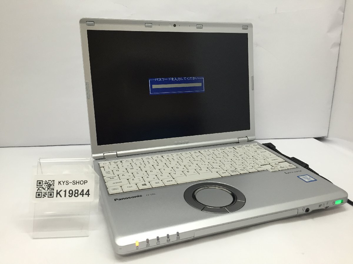 ジャンク/ Panasonic CF-SZ6RDYVS Corei5-7世代 メモリ8GB ストレージ無し 【K19844】拍卖