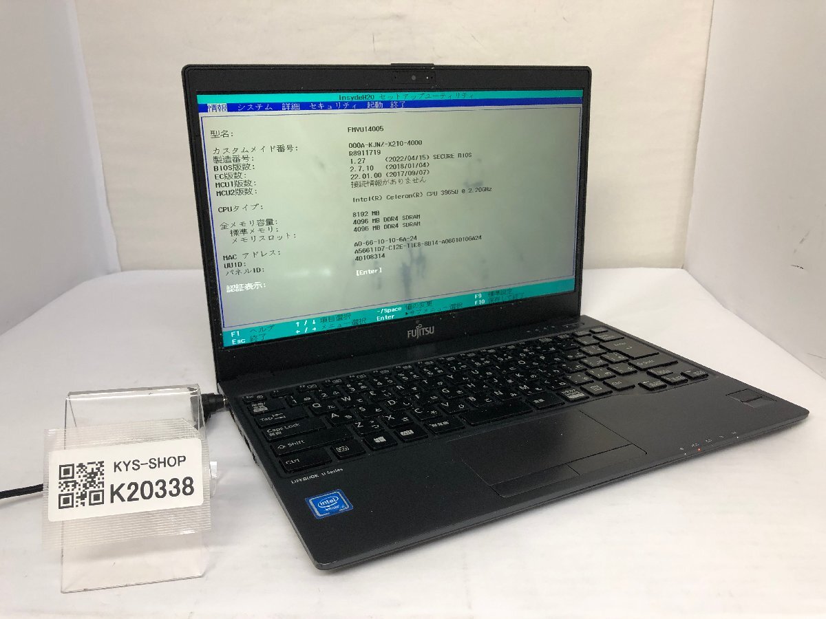 ジャンク/ FUJITSU FMVU14005 LIFEBOOK U938/S Intel Celeron 3965U メモリ8.19GB ストレージ無し 【K20338】拍卖