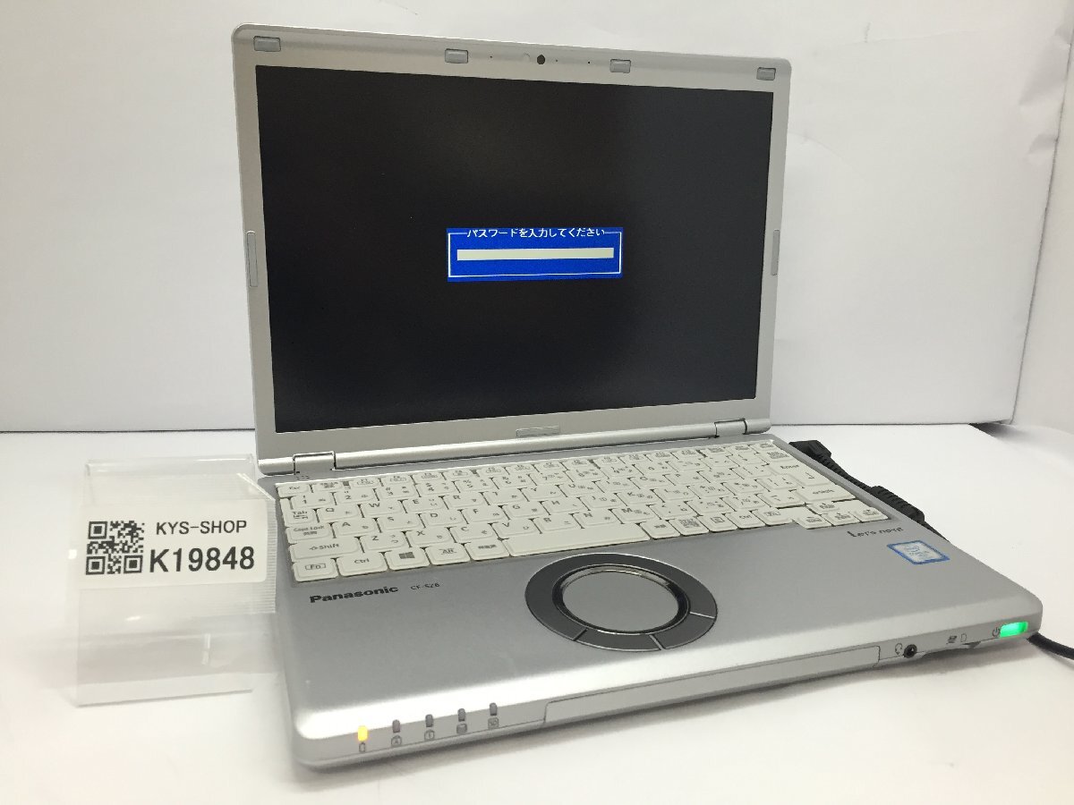 ジャンク/ Panasonic CF-SZ6RDYVS Corei5-7世代 メモリ8GB ストレージ無し 【K19848】拍卖