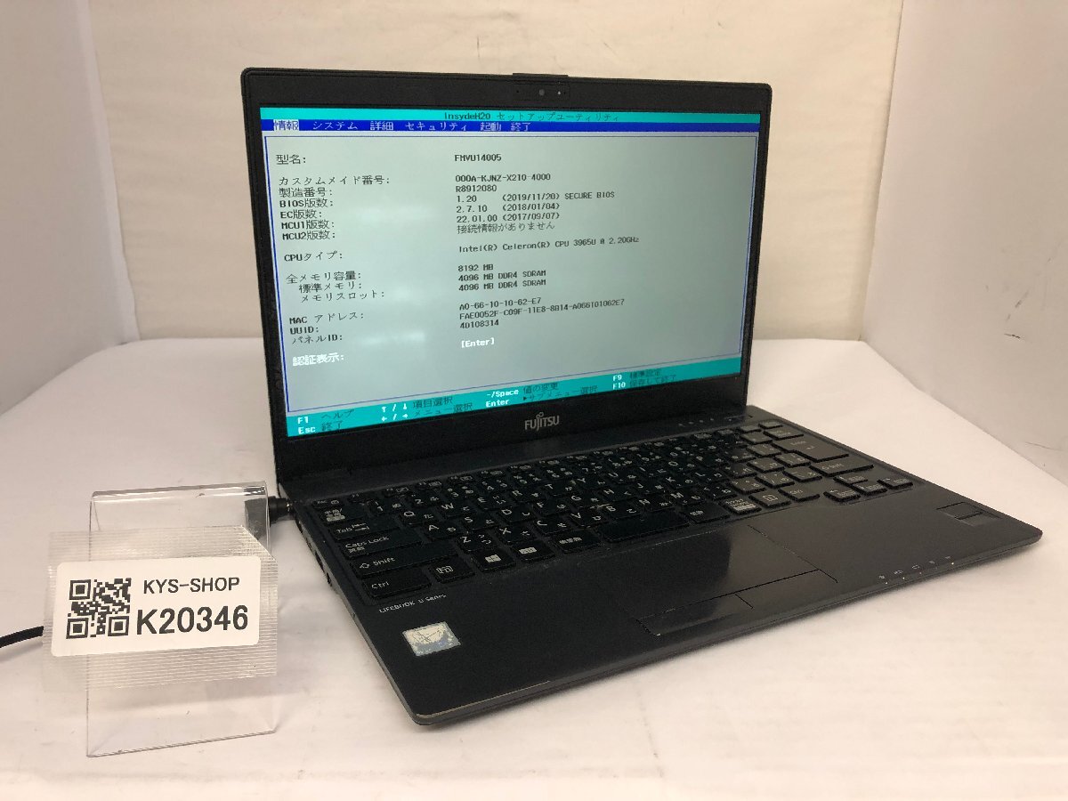 ジャンク/ FUJITSU FMVU14005 LIFEBOOK U938/S Intel Celeron 3965U メモリ8.19GB ストレージ無し 【K20346】拍卖