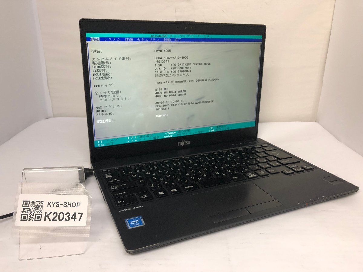 ジャンク/ FUJITSU FMVU14005 LIFEBOOK U938/S Intel Celeron 3965U メモリ8.19GB ストレージ無し 【K20347】拍卖