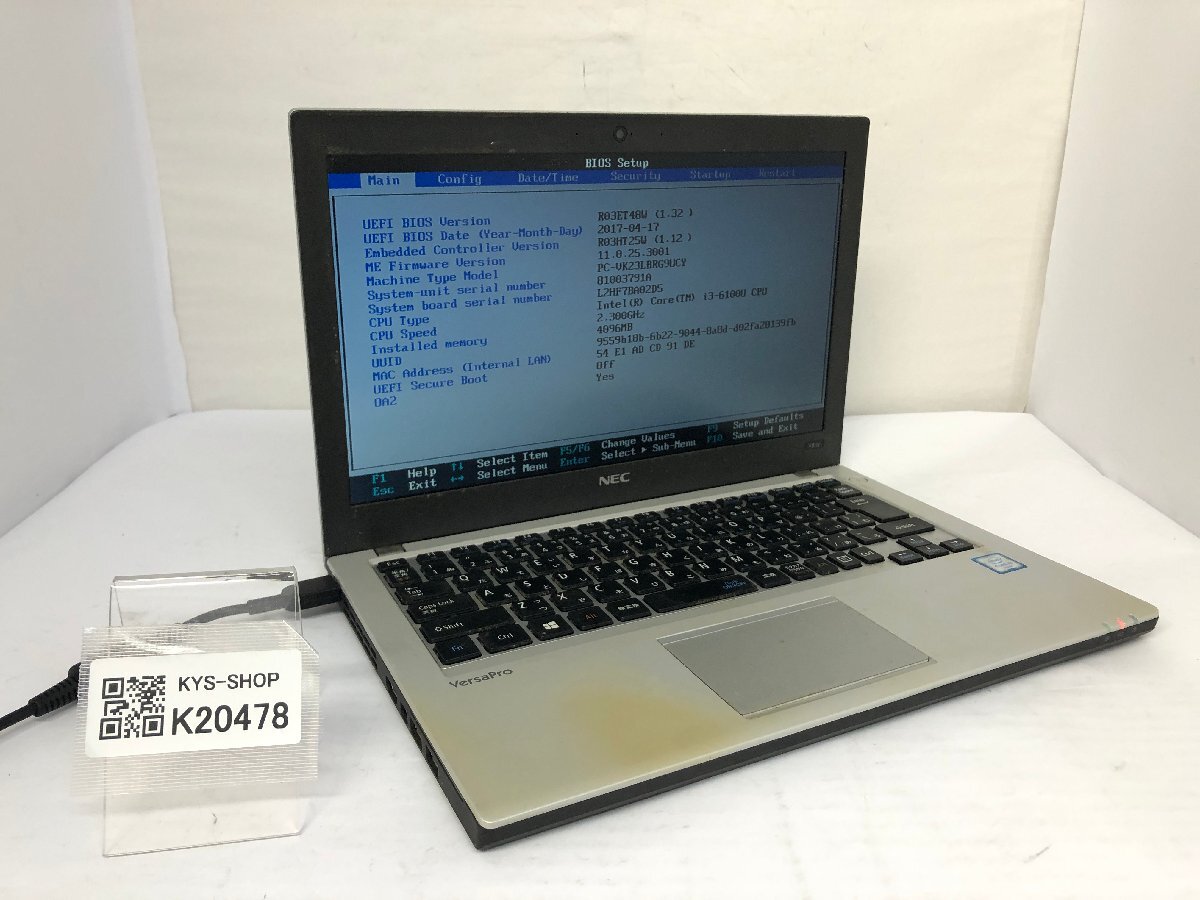 ジャンク/ NEC PC-VK23LBRG9UCY Intel Core i3-6100U メモリ4.1GB ストレージ無し 【K20478】拍卖