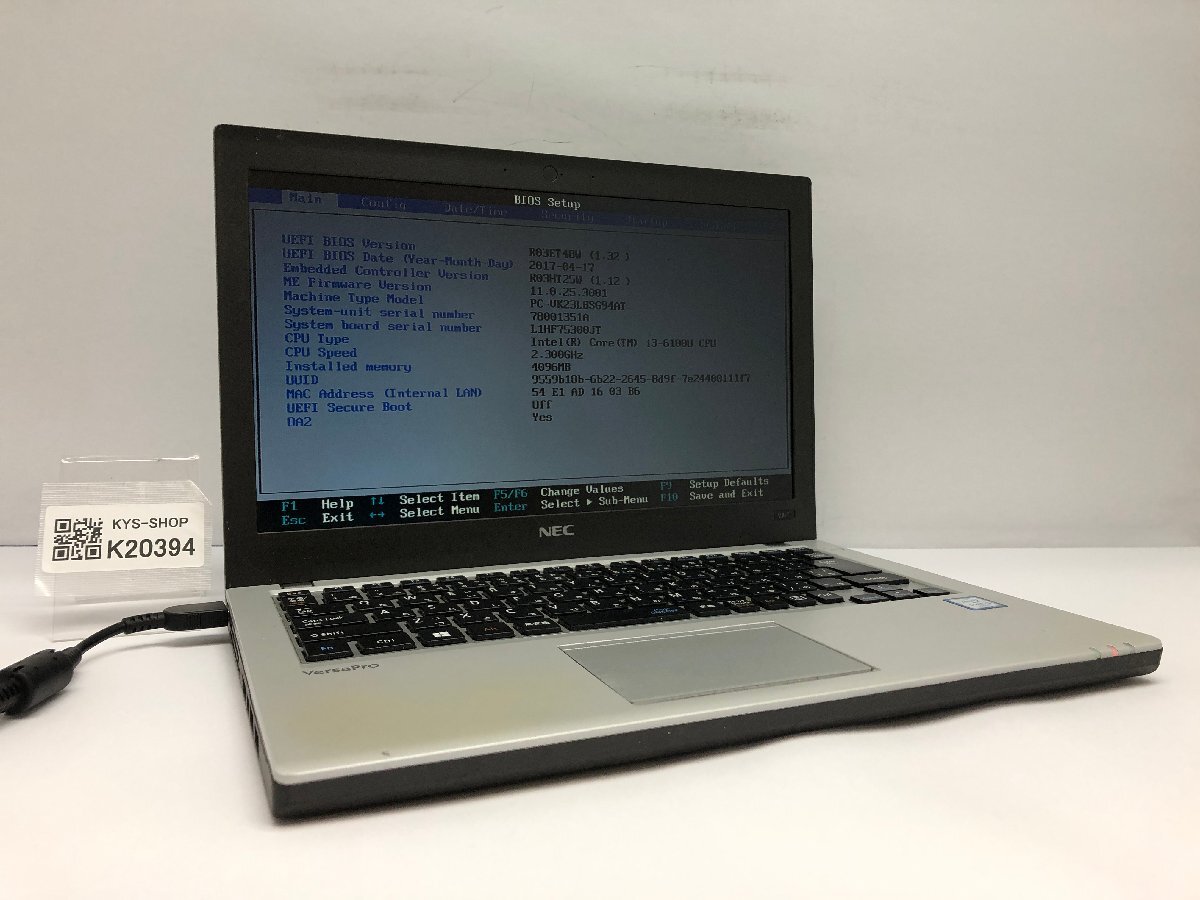 ジャンク/ NEC PC-VK23LBSG94AT Intel Core i3-6100U メモリ4.1GB ストレージ無し 【K20394】拍卖