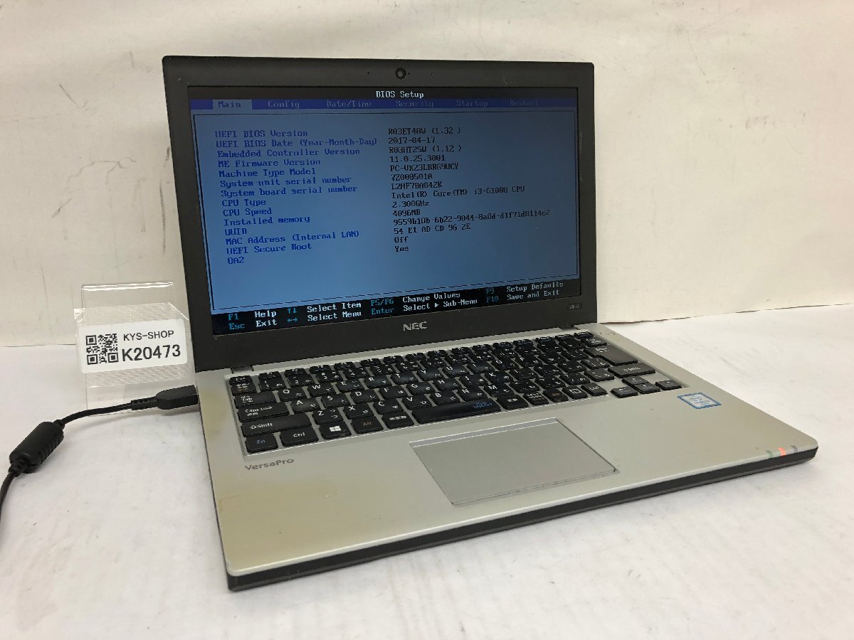 ジャンク/ NEC PC-VK23LBRG9UCY Intel Core i3-6100U メモリ4.1GB ストレージ無し 【K20473】拍卖