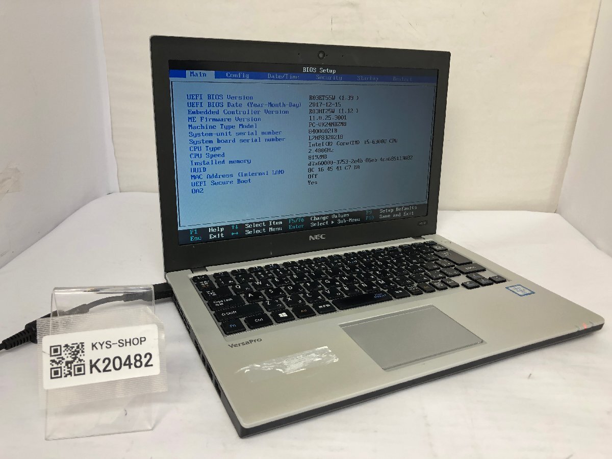 ジャンク/ NEC PC-VK24NBZNU Intel Core i5-6300U メモリ8.19GB ストレージ無し 【K20482】拍卖