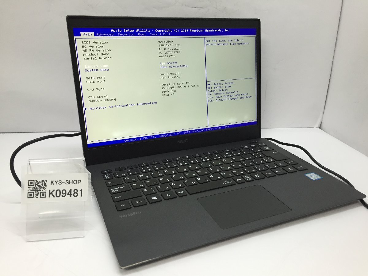 ジャンク/ NEC PC-VKT16GZG6 Intel Core i5-8265U メモリ8.19GB ストレージ無し 【K09481】拍卖