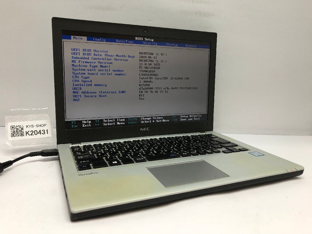 ジャンク/ NEC PC-VK23TBZGP Intel Core i5-6200U メモリ8.19GB ストレージ無し 【K20431】拍卖