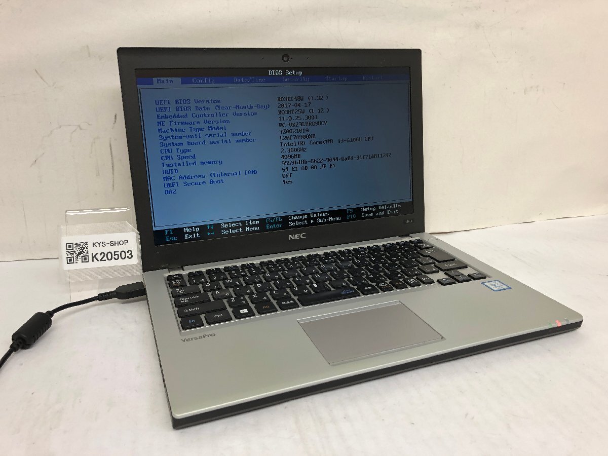 ジャンク/ NEC PC-VK23LBRG9UCY Intel Core i3-6100U メモリ4.1GB ストレージ無し 【K20503】拍卖