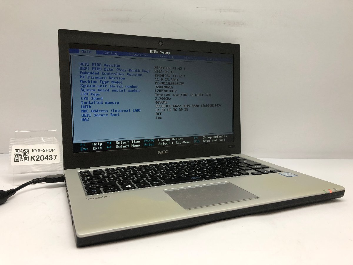 ジャンク/ NEC PC-VK23LBRG6UBY Intel Core i3-6100U メモリ4.1GB ストレージ無し 【K20437】拍卖
