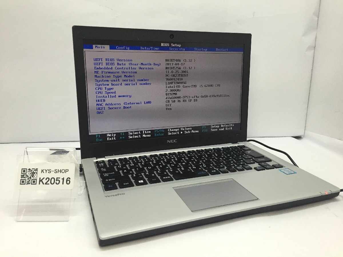 ジャンク/ NEC PC-VK23TBZGT Intel Core i5-6200U メモリ8.19GB ストレージ無し 【K20516】拍卖