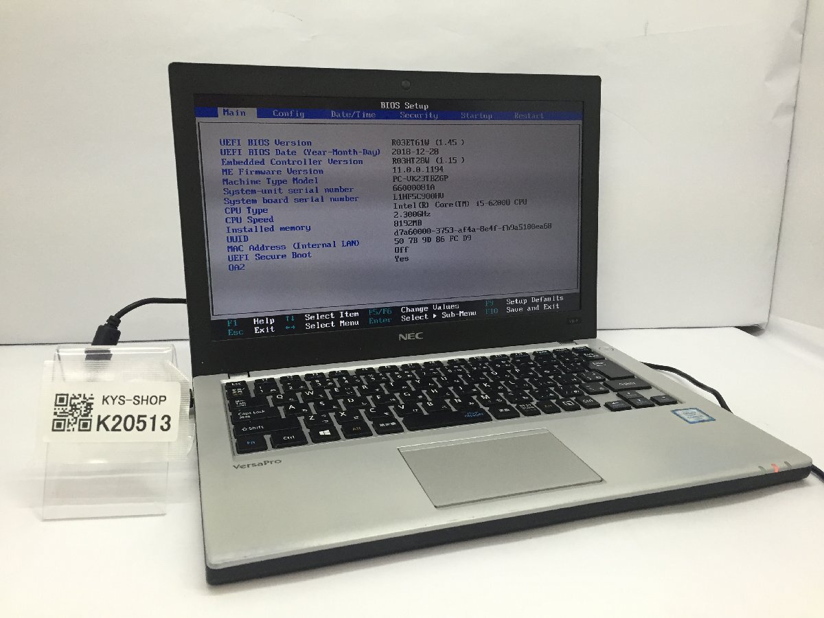 ジャンク/ NEC PC-VK23TBZGP Intel Core i5-6200U メモリ8.19GB ストレージ無し 【K20513】拍卖
