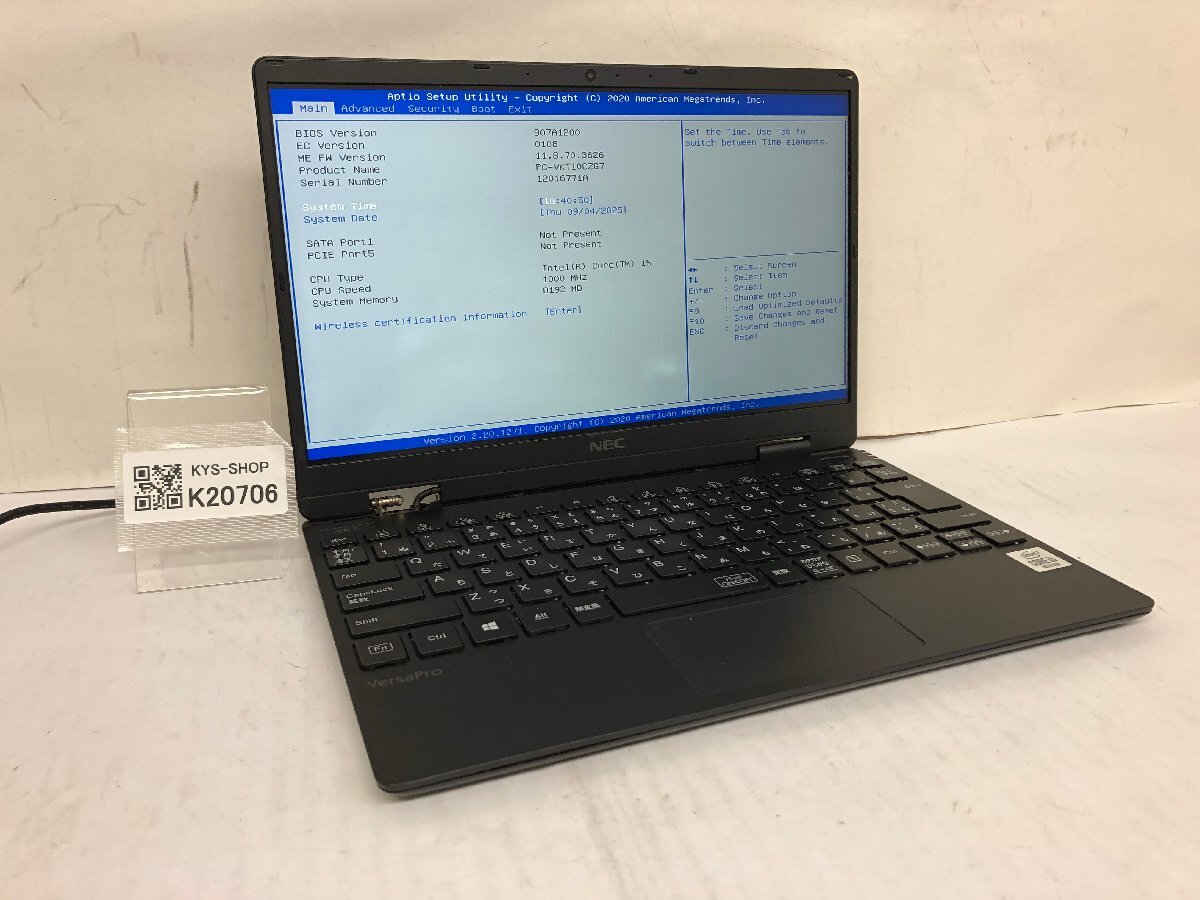 ジャンク/ NEC PC-VKT10CZG7 Intel Core i5-10210Y メモリ8.19GB ストレージ無し 【K20706】拍卖