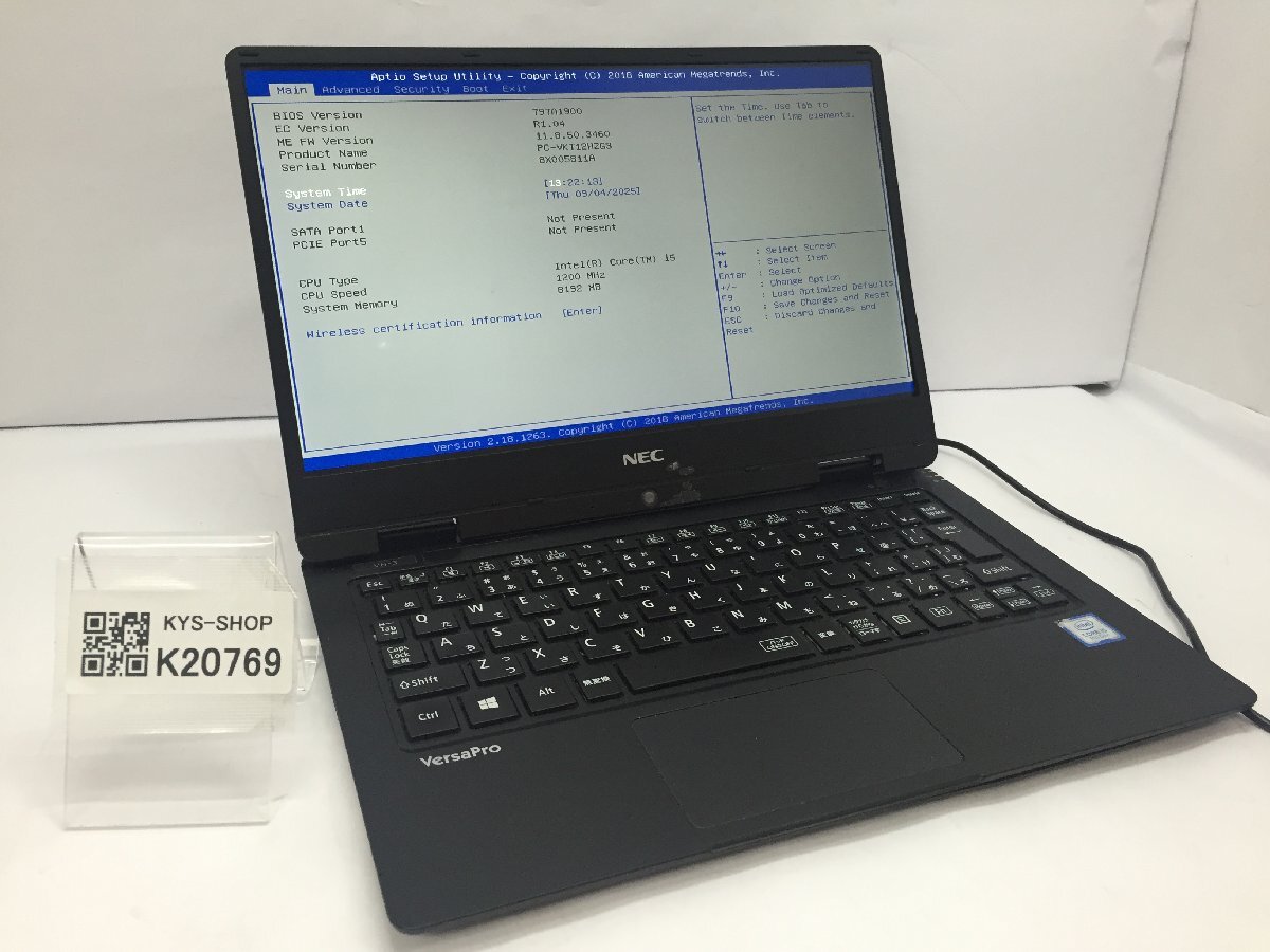ジャンク/ NEC PC-VKT12HZG3 Intel Core i5-7Y54 メモリ8.19GB ストレージ無し 【K20769】拍卖