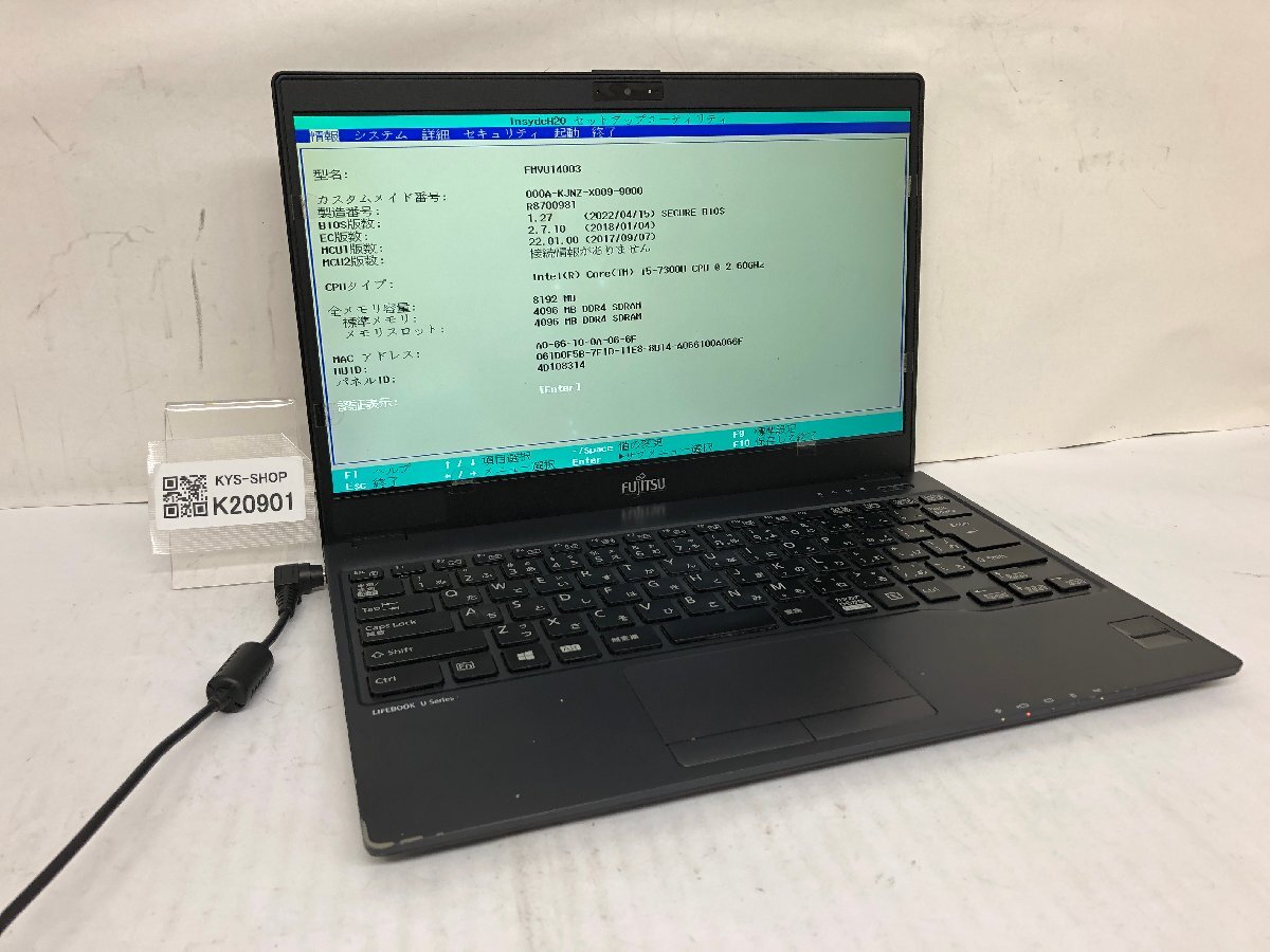 ジャンク/ FUJITSU FMVU14003 LIFEBOOK U938/S Intel Core i5-7300U メモリ8.19GB ストレージ無し 【K20901】拍卖
