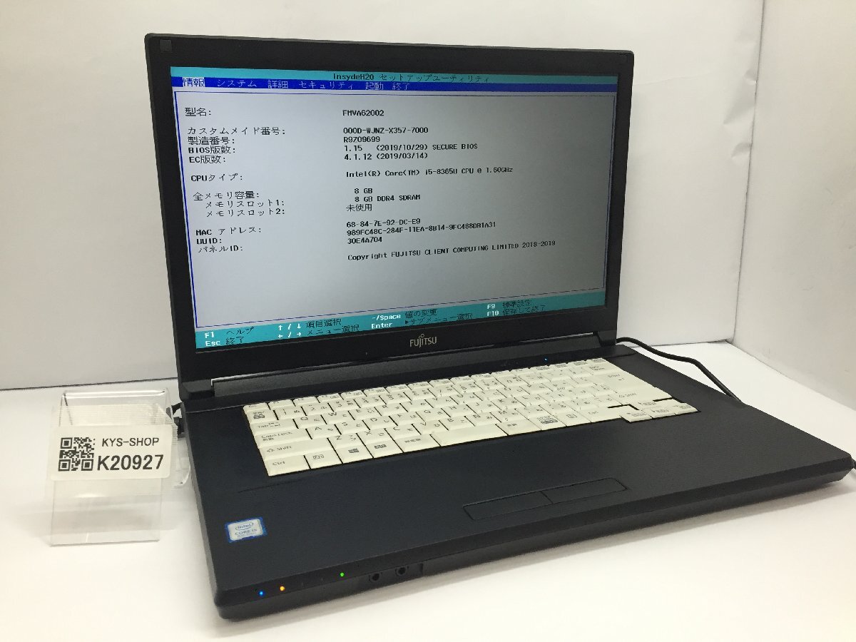 ジャンク/ FUJITSU FMVA62002 LIFEBOOK A579/A Intel Core i5-8365U メモリ8.19GB ストレージ無し 【K20927】拍卖