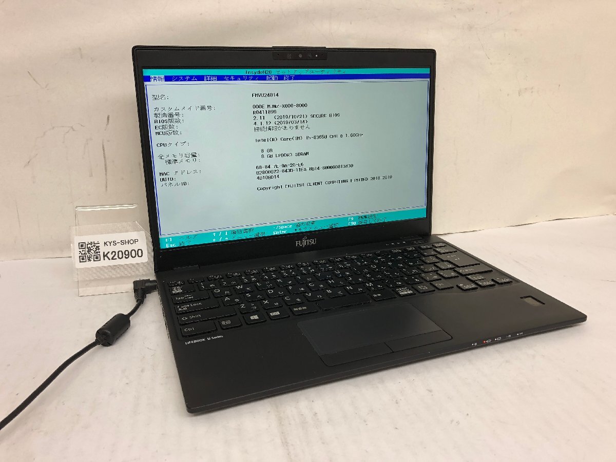ジャンク/ FUJITSU FMVU24014 LIFEBOOK U939/B Intel Core i5-8365U メモリ8.19GB ストレージ無し 【K20900】拍卖