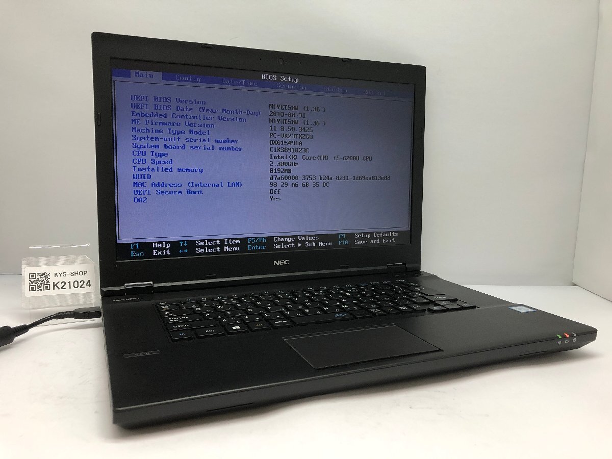 ジャンク/ NEC PC-VK23TXZGU Intel Core i5-6200U メモリ8.19GB ストレージ無し 【K21024】拍卖