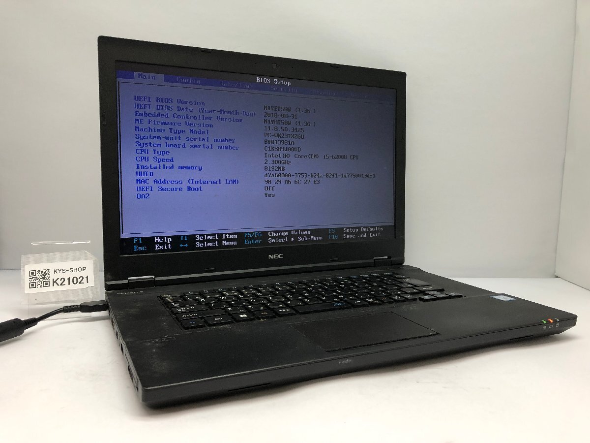 ジャンク/ NEC PC-VK23TXZGU Intel Core i5-6200U メモリ8.19GB ストレージ無し 【K21021】拍卖