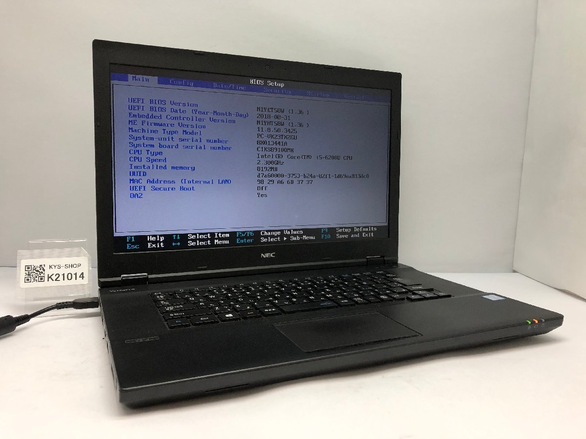 ジャンク/ NEC PC-VK23TXZGU Intel Core i5-6200U メモリ8.19GB ストレージ無し 【K21014】拍卖