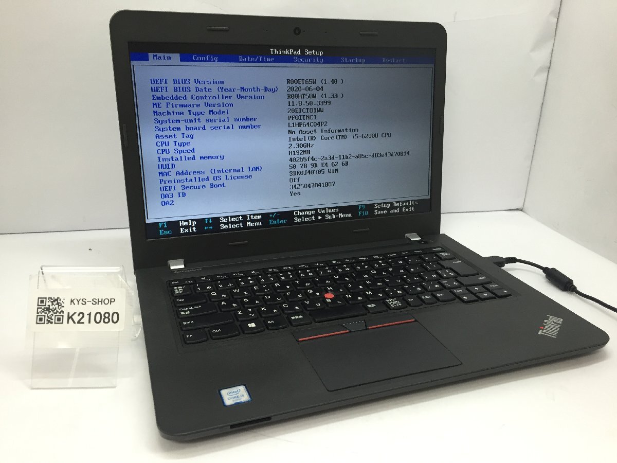 ジャンク/ LENOVO 20ETCTO1WW ThinkPad E460 Intel Core i5-6200U メモリ8.19GB HDD500.1GB 【K21080】拍卖